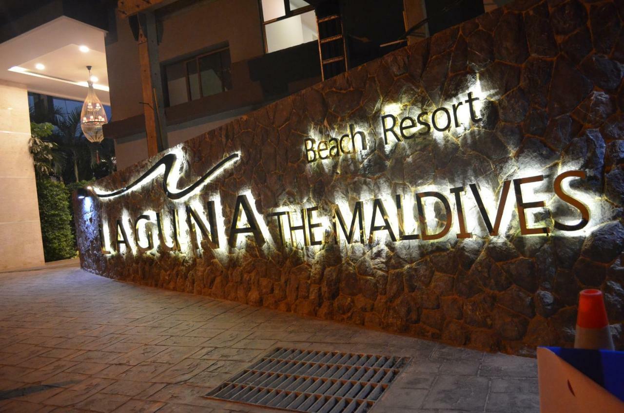 Maldives Laguna 3 อพาร์ทเม้น *